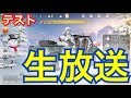 テストです【無言】3度目の正直
