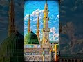 #treand #naat #madina 💚💚💚