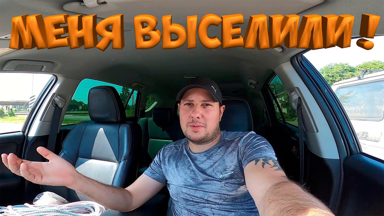 Авто переправа в рождествено