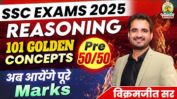 Class 01 | 101 Golden Concepts | SSC EXAMS 2025 | Reasoning By Vikramjeet Sir #ssc #2025 #reasoning