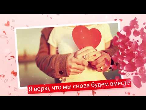 LOVE STORY признание в любви СЛАЙД ШОУ на заказ