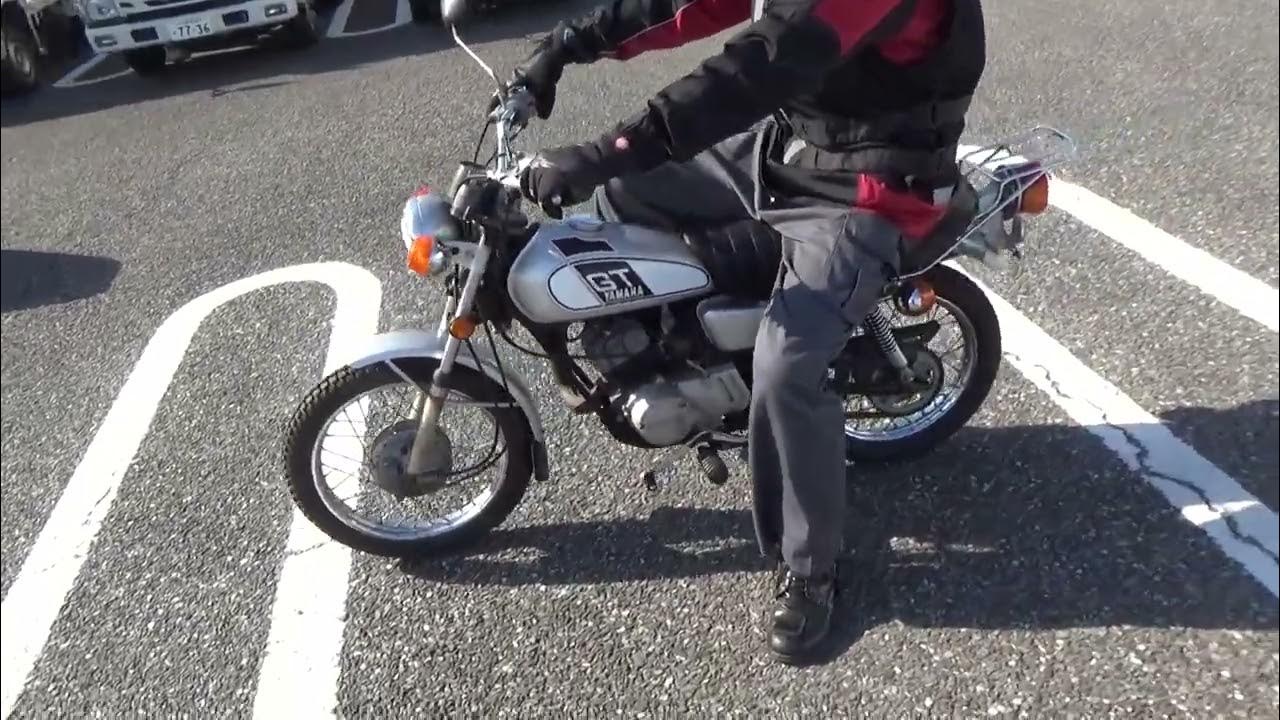 2100006613452 GT80 - YouTube