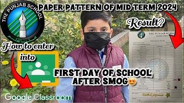 Nursery Paper Pattern Of Midterm2024/Info googleClass/first Day after smog @learnandfunwithahmadIbrahim