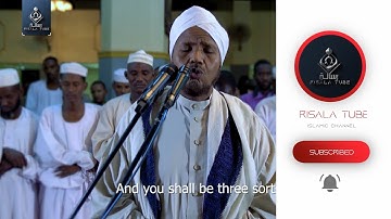 روائع الفجر   سورة الواقعه  ش عبدالرشيد صوفي   برواية خلف عن حمزة  Sh Abd Al rashid sofi