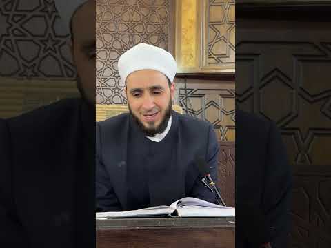 كتاب الأنوار القدسية في شرح قواعد الصوفية للإمام العلامة عبد الوهاب الشعراني الشيخ يوسف ابوغزالة