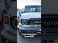 Toyota Land Cruiser Model-2025