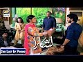 Watch Lashkara 2nd Last Episode ( Promo ) - ARY Digital Drama Online In Hd