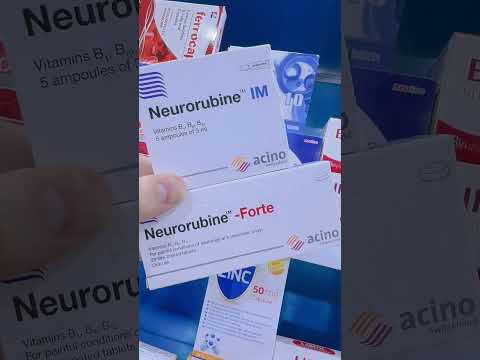 حبوب وابر   من شركة أسينو وفوائدها العديده المهمة للجسم والأعصاب