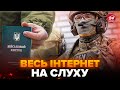 На ПОЛТАВЩИНІ скандал через проходження ВЛК! У Запоріжжі запобігли злочину проти військових ТЦК