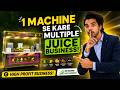 Sugarcane + Fruit Juice Shop Setup 🔥 All in One Juice Machine Business | SS Sugarcane Juice Machine🎋