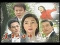 長男的媳婦 Eldest Sons Wife Ep 01