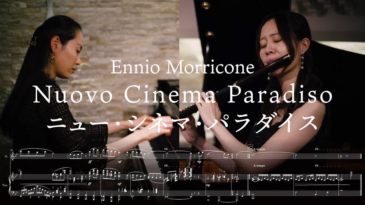 Ennio Morricone | Nuovo Cinema Paradiso - Flute & Piano (Score Video)