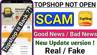Top shop app Big Scan | Topshop Not open problem Solve | Top shop New update 9 January | Topshop_Pay