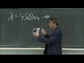 5. Shell Models and Quantum Numbers (Intro to Solid-State Chemistry)