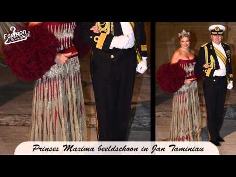 Video: De Stijl Van Koningin Maxima Van Nederland