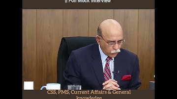mock Interview #css_best_mock_interview #css_interview_pakistan #css_interview #css_mock_interview