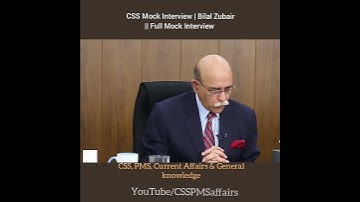 mock Interview #css_best_mock_interview #css_interview_pakistan #css_interview #css_mock_interview