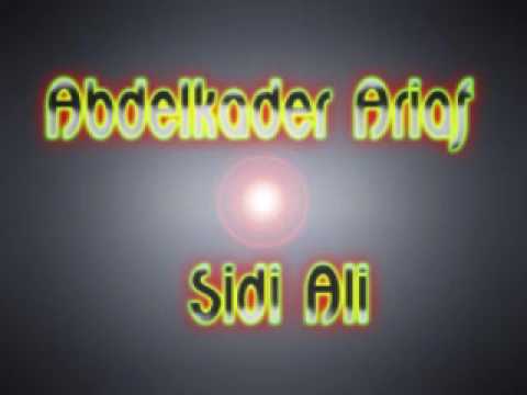 Abdelkader Ariaf - Sidi Ali