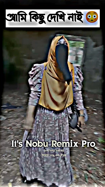 DJ S Govindo 🎧 2025 📼 Dj NoBu KiNG 🎶 DJ Antu 🎼 DJ Alamgir 🎶 Dj Manik🕺Dj Remix 🥁 DJ Ruhul🎚️New Dance
