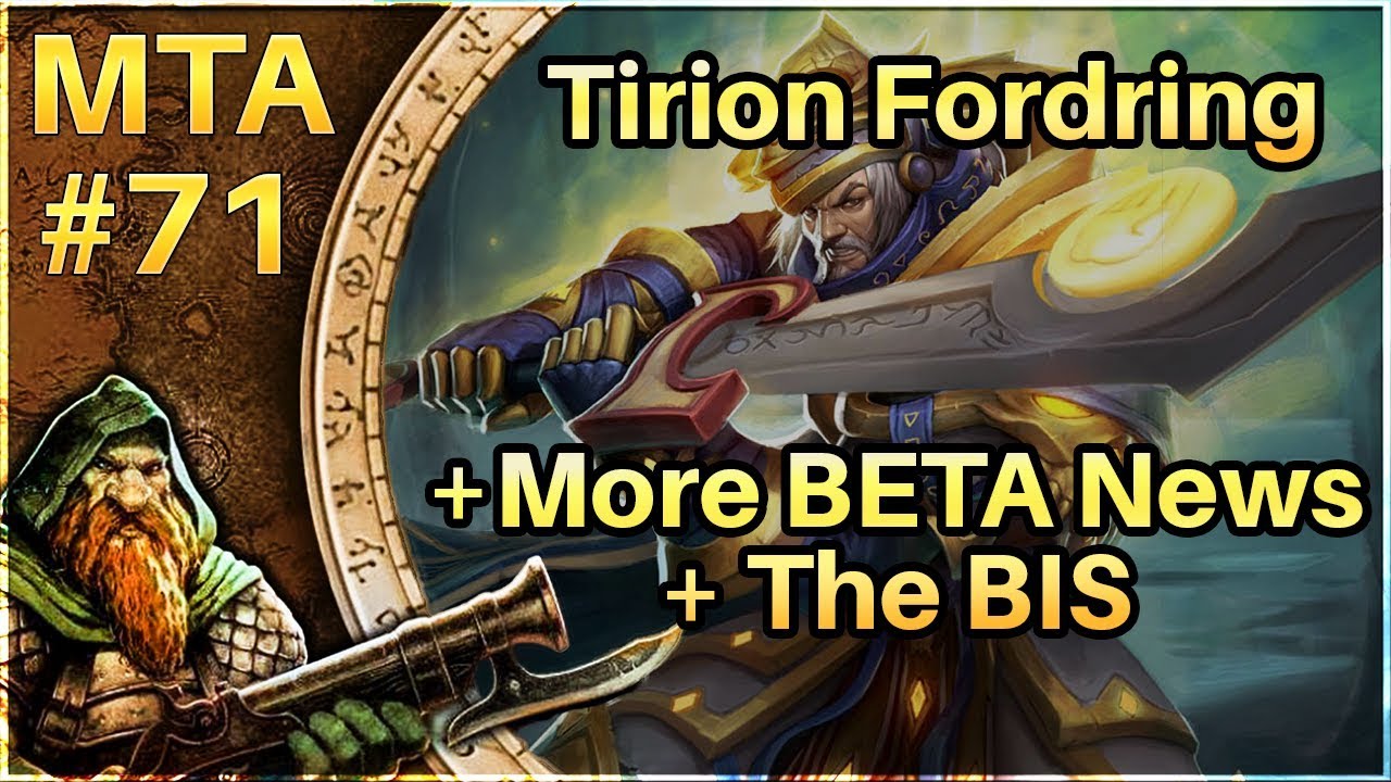MTA #71 Vanilla WoW Daily | Fordring, More Beta News, The BIS