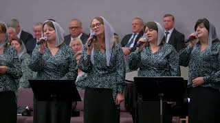 Full Gospel Church - Group - Зірка сяє з небес для нас.