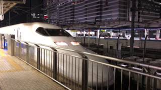 700系のぞみ426号 名古屋発車