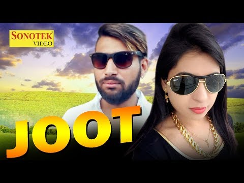 Latest Haryanvi Song 2017 | Joot || Ak Jatti, Atul Sharma, Anup, Manbir || Haryanvi New Song |