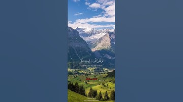 «آفُبًهّذِآ آلَحًدٍيَثً آنِتٌمً مًدٍهّنِوٌنِ» سورة الواقعة #ارح_قلبك #قران_كريم
