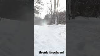 Электро сноуборд