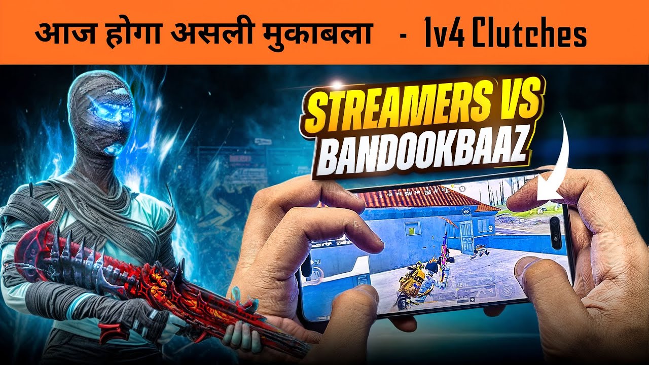 Streamers Reported Me as Hacker 🔥 After Insane 1v4 Clutches in BGMI ...
