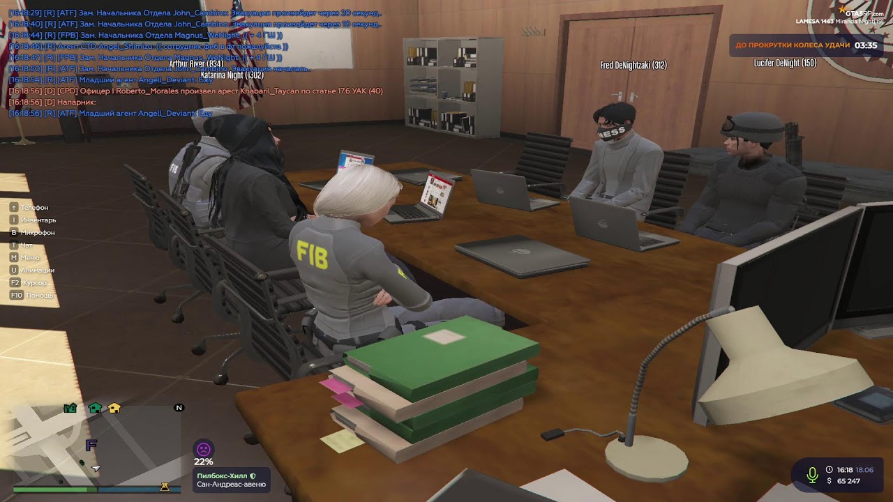 gta5rp.com