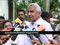 Chief Minister Oommen Chandy's Onam