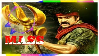 mass ringtone Naga Arjun meri jang