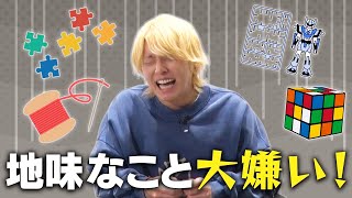 【無理】手越に最大の試練到来！