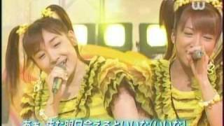 Double You W - AaIiNa  2004.08.15