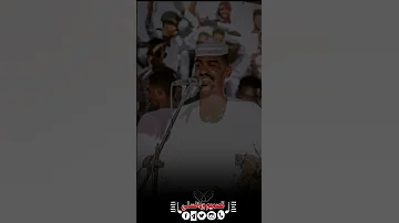 عبدالله الشريف ماحرام يادنيا تقسي مقطع إستوري 