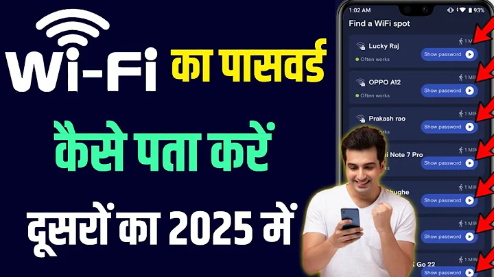 How to find Wifi password on phone | Without app | see Wifi password | Show Wifi password