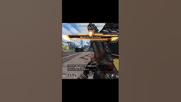ハボックのリコイル神ってる　#apex #shorts