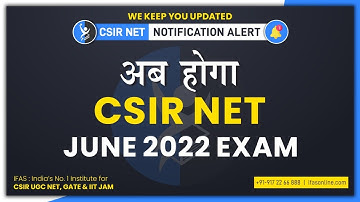 CSIR NET JRF EXAM UPDATES