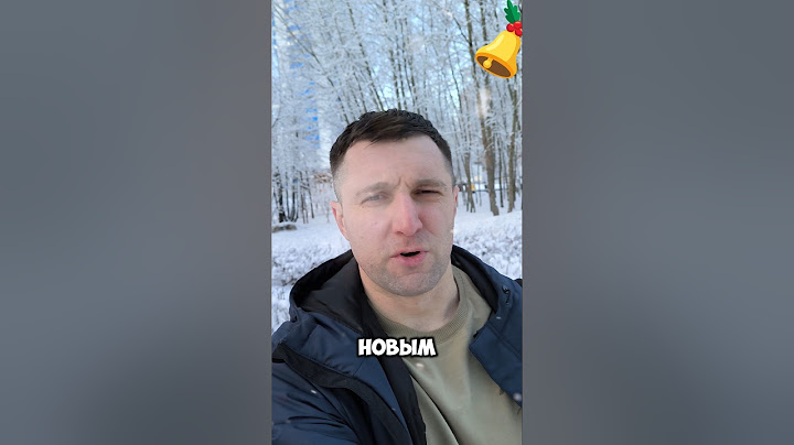 # с наступающим новым годом#new year #2025