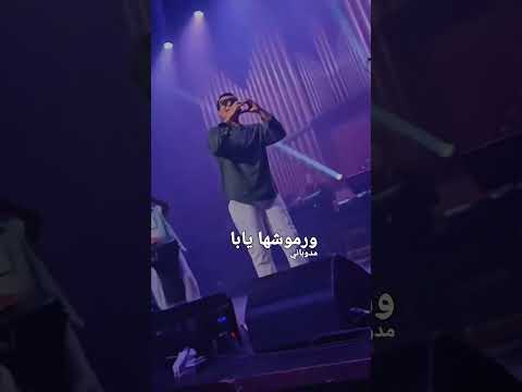 ازاي قليك يسيبك تقسى على قلب حبيبك ايهاب توفيق طرب قديم ترند  ستوريات ستوري  
