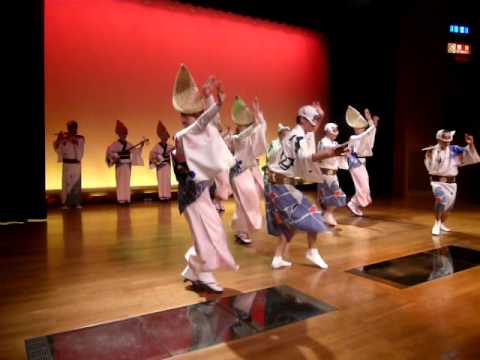 A traditional dance style called "Awa odori" in Tokushima prefecture. They have a festival in August where the whole city becomes a Awa odori dance hall!!