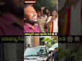 Celebration 🥳 பனையூரில் கூடிய தொண்டர்கள் 😱💥