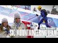 France claims Historic Gold 🇫🇷🥇| Ski Mountaineering - Mixed Relay | Milano Cortina Moments