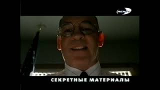 (22)"История Заставок" анонсы РЕН ТВ(2000-2001)