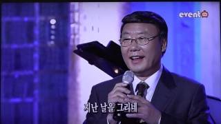 작곡가 정풍송-옛 생각(원곡 : 조영남)_방영_이벤트TV_가요무대_영상감독 이상웅-2016.04.24. 00034