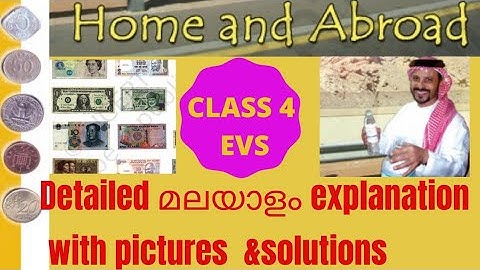 Class 4 evs chapter 24 Home and abroad  lesson explanation in malayalam