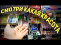 WOOSTER - инструмент истинных ценителей красоты! | РОДМОН