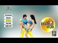 Bumperoffer Songs JukeBox HD