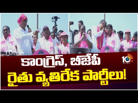 Harish Rao Election Campaign | సిద్ధిపేట జిల్లాలో వినోద్ కుమార్‎కు మద్దతుగా హరీశ్ రావు ప్రచారం 10TV - 10TVNEWSTELUGU